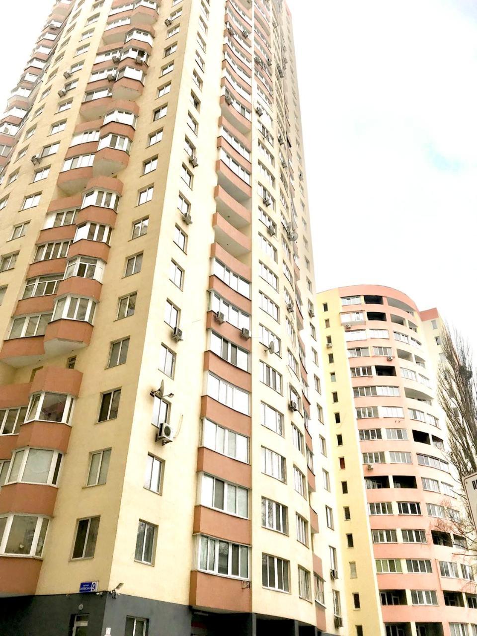 Luxcityapart On Olievskaya شقة كييف